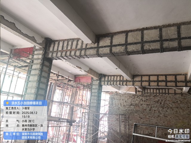汕尾 碳纤维布加固
